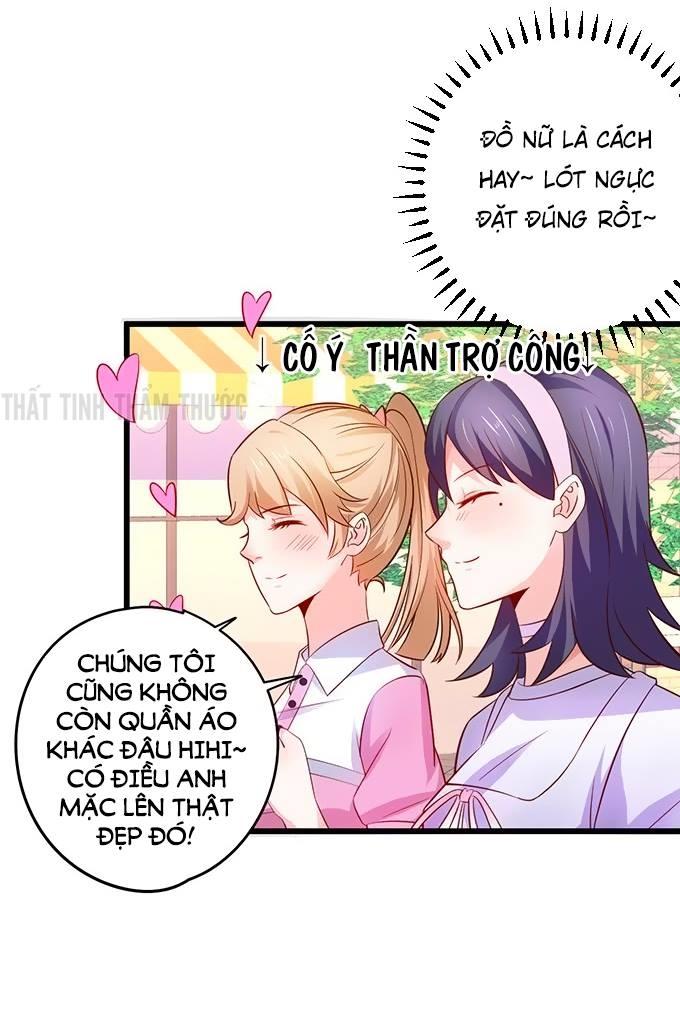 Hắc Đạo Này Có Chút Manh Chapter 28 - 21