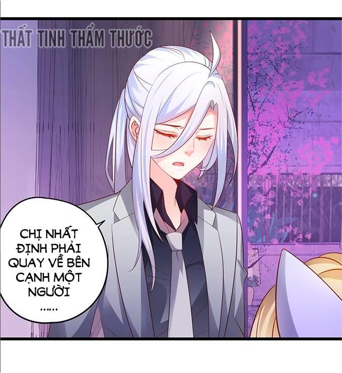 Hắc Đạo Này Có Chút Manh Chapter 32 - 62