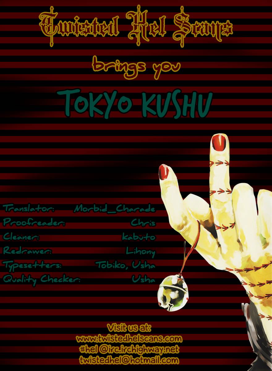 Tokyo Ghoul Chapter 90 - 23