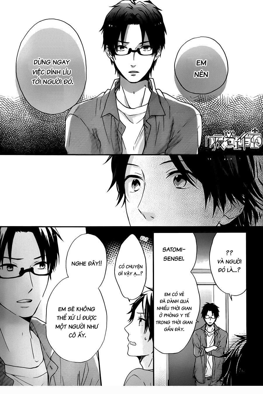 Ngày Cầu Vồng Chapter 10 - 32