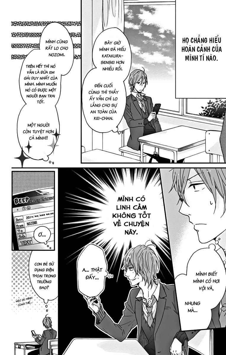 Ngày Cầu Vồng Chapter 13 - 18