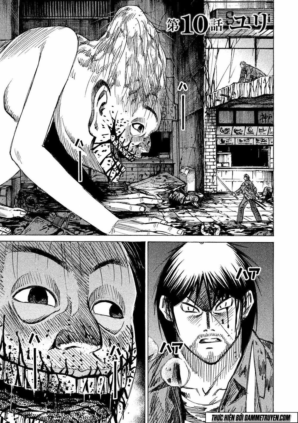 Đảo Ma Cà Rồng Phần 3 Chapter 10 - 2