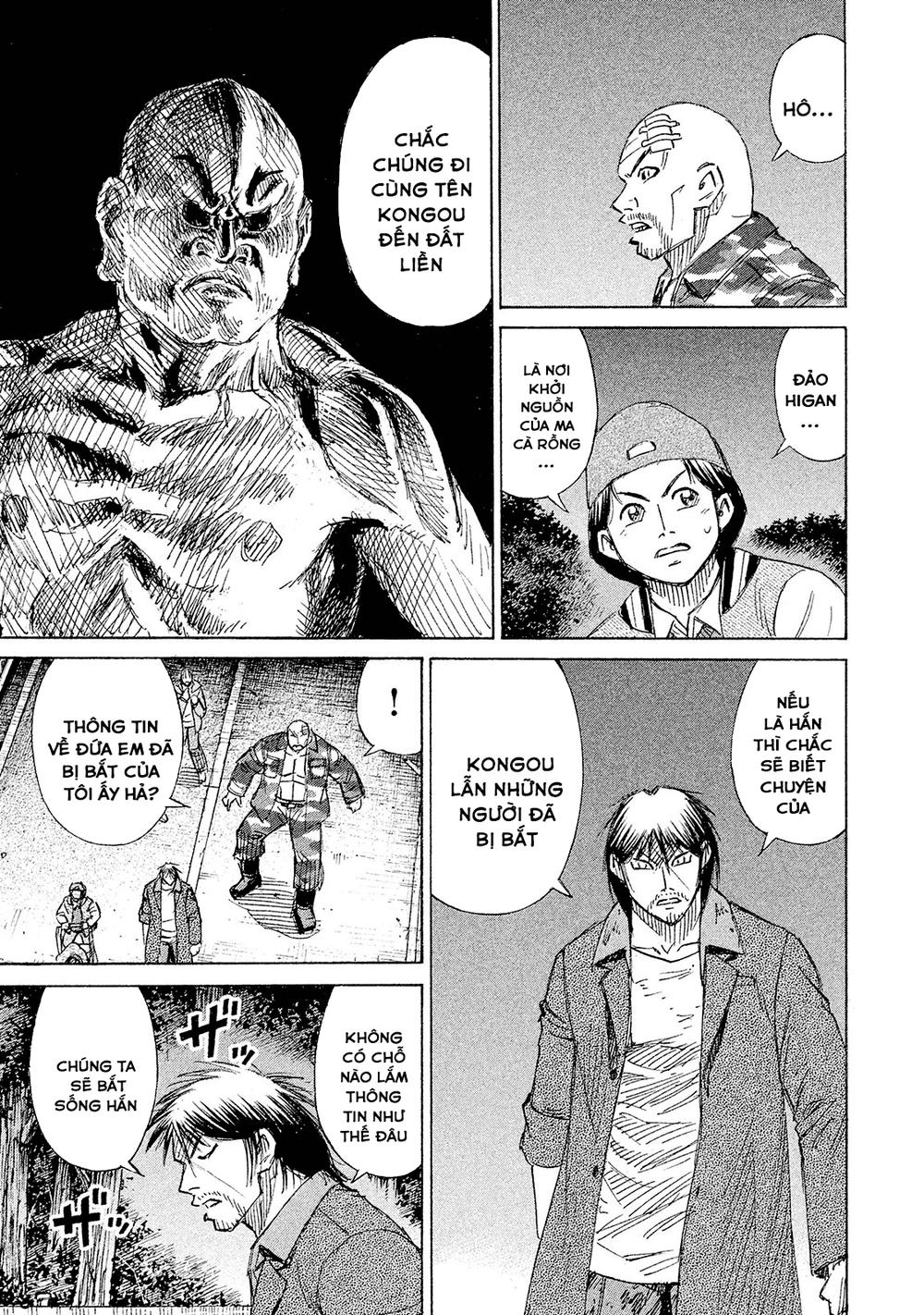 Đảo Ma Cà Rồng Phần 3 Chapter 100 - 5