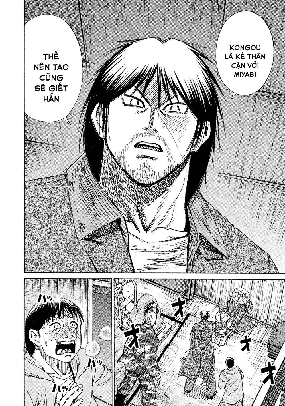 Đảo Ma Cà Rồng Phần 3 Chapter 103 - 7
