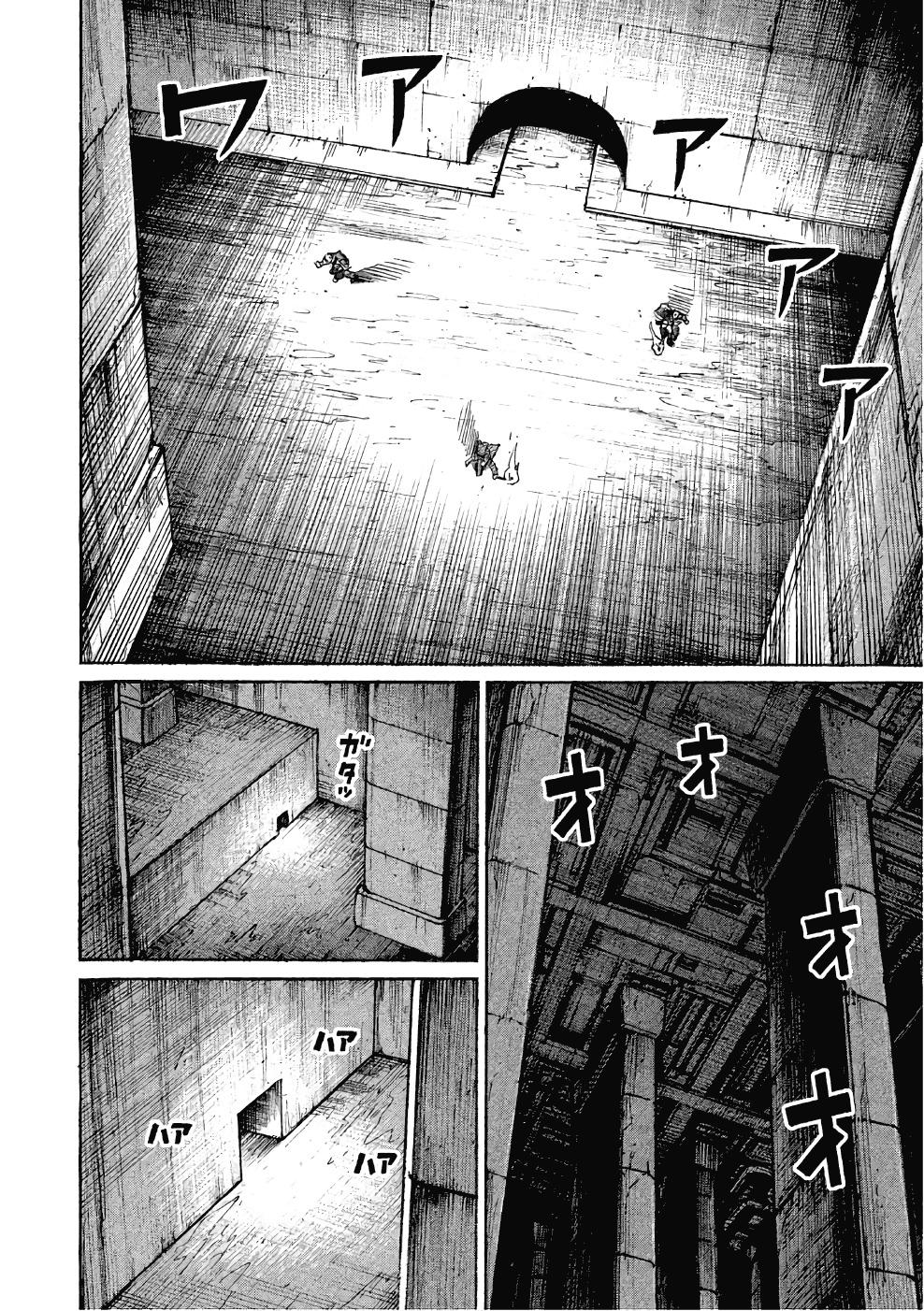 Đảo Ma Cà Rồng Phần 3 Chapter 141 - 7