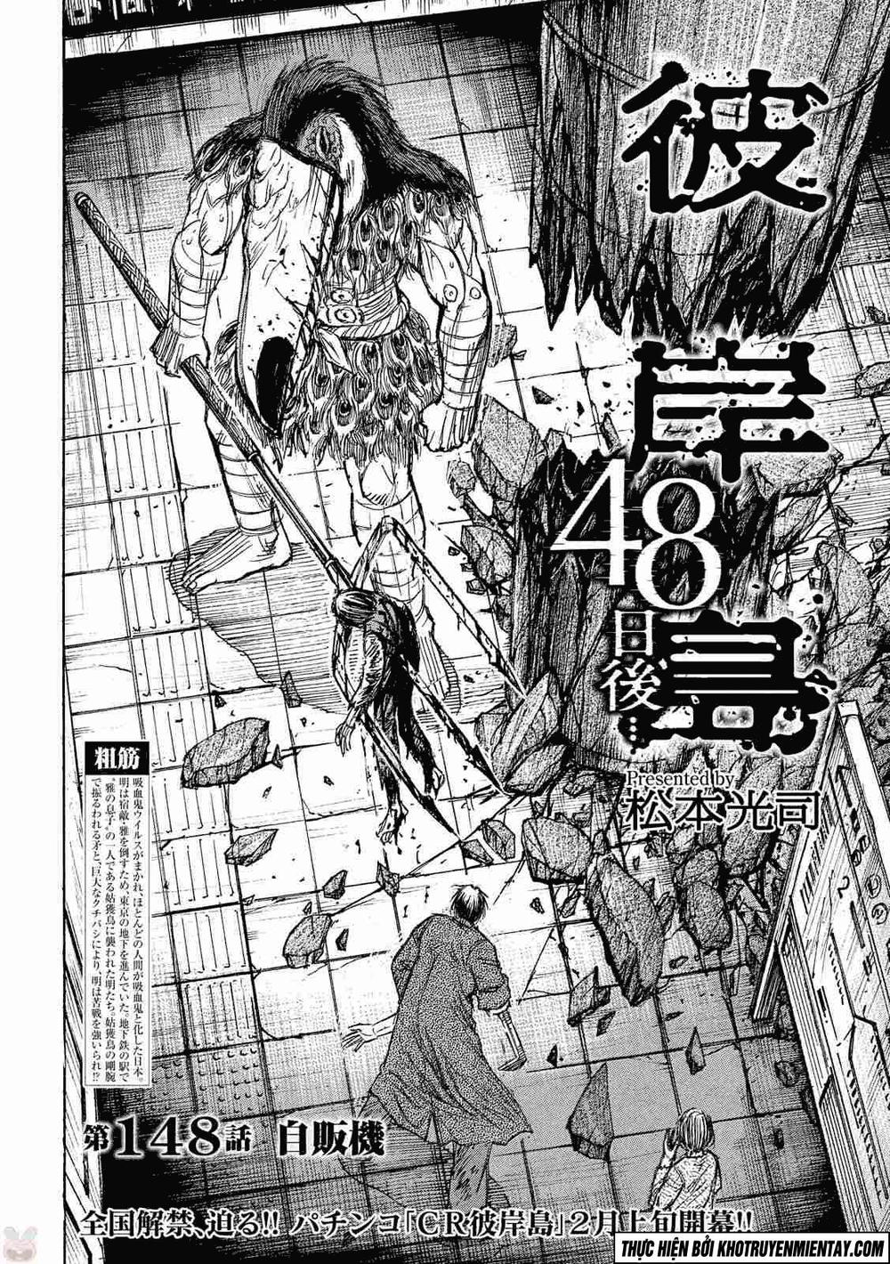 Đảo Ma Cà Rồng Phần 3 Chapter 148 - 3
