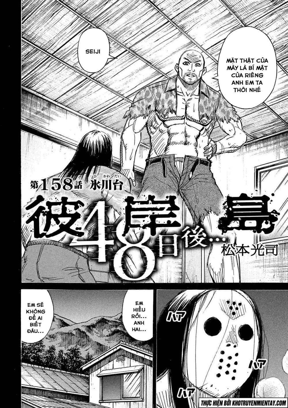 Đảo Ma Cà Rồng Phần 3 Chapter 158 - 3
