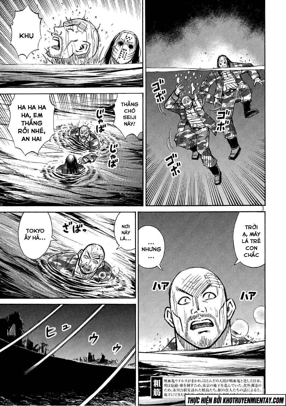 Đảo Ma Cà Rồng Phần 3 Chapter 160 - 4
