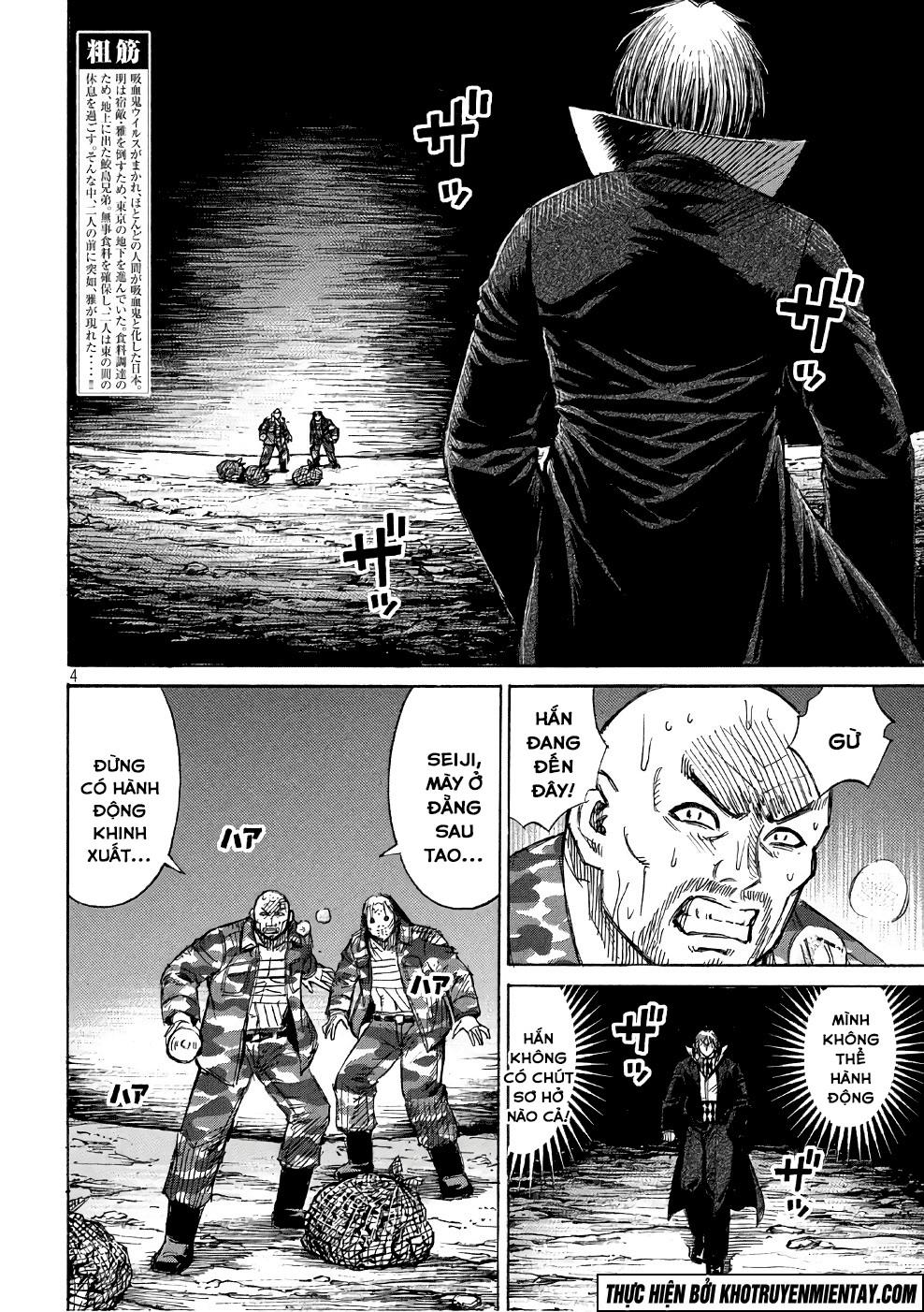 Đảo Ma Cà Rồng Phần 3 Chapter 161 - 5