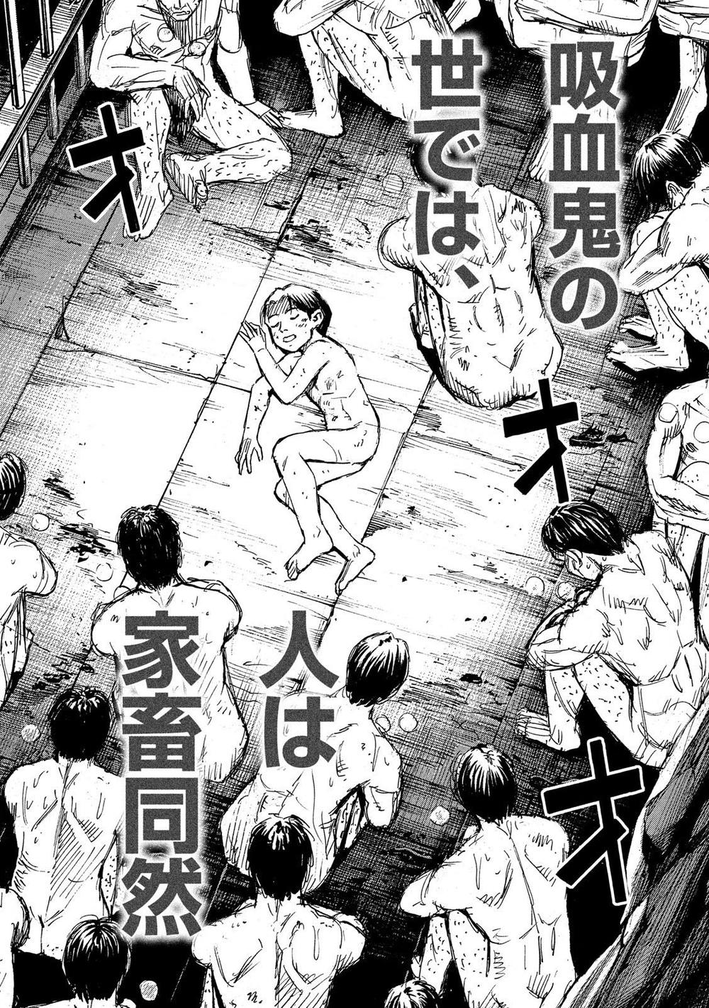 Đảo Ma Cà Rồng Phần 3 Chapter 176 - 3