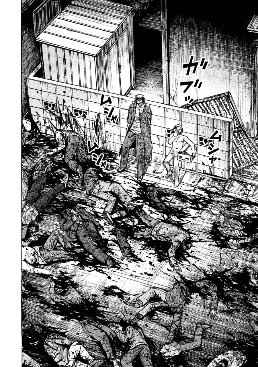 Đảo Ma Cà Rồng Phần 3 Chapter 61 - 19