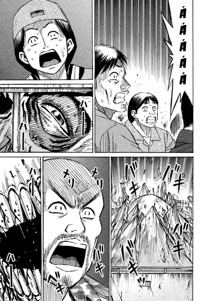 Đảo Ma Cà Rồng Phần 3 Chapter 65 - 8
