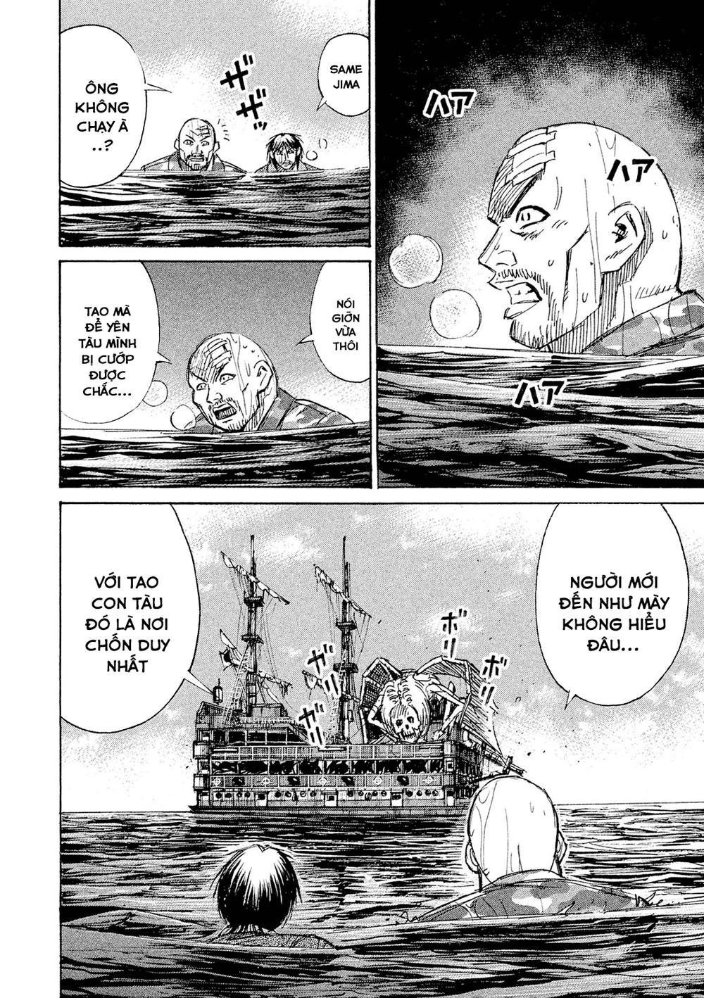 Đảo Ma Cà Rồng Phần 3 Chapter 77 - 4