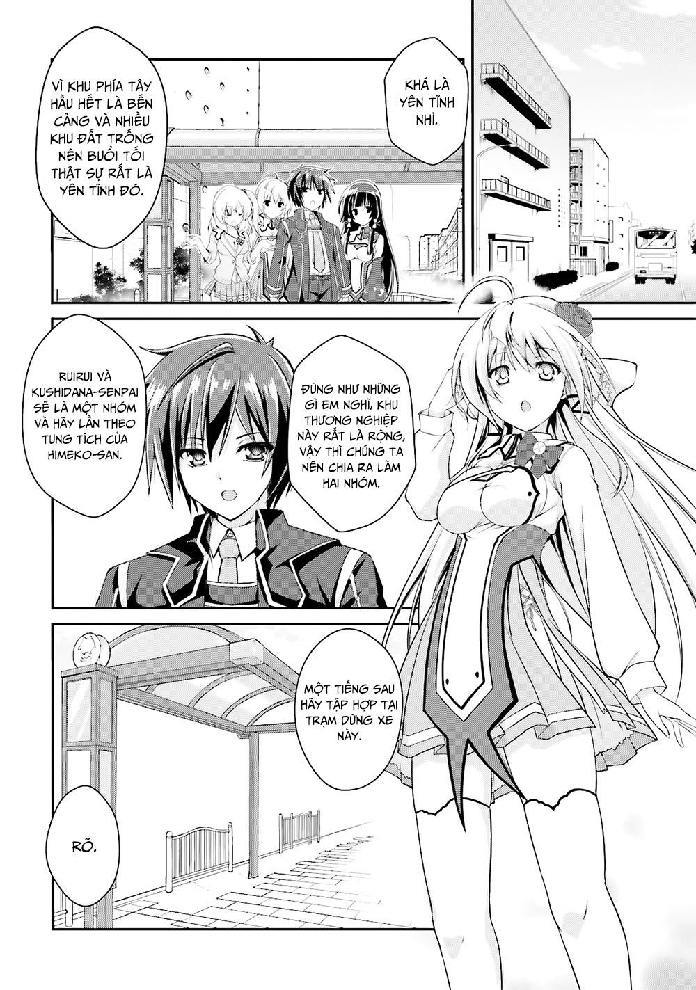 Izure Shinwa No Houkago Sensou Chapter 10 - 17