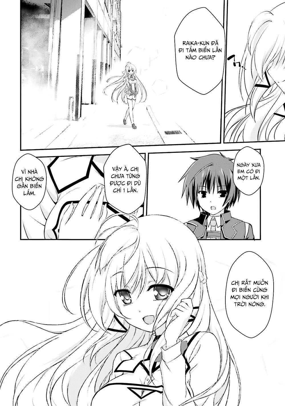Izure Shinwa No Houkago Sensou Chapter 10 - 21