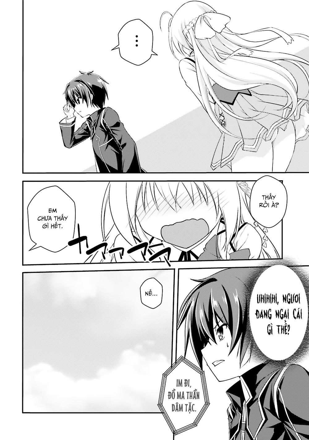 Izure Shinwa No Houkago Sensou Chapter 10 - 25