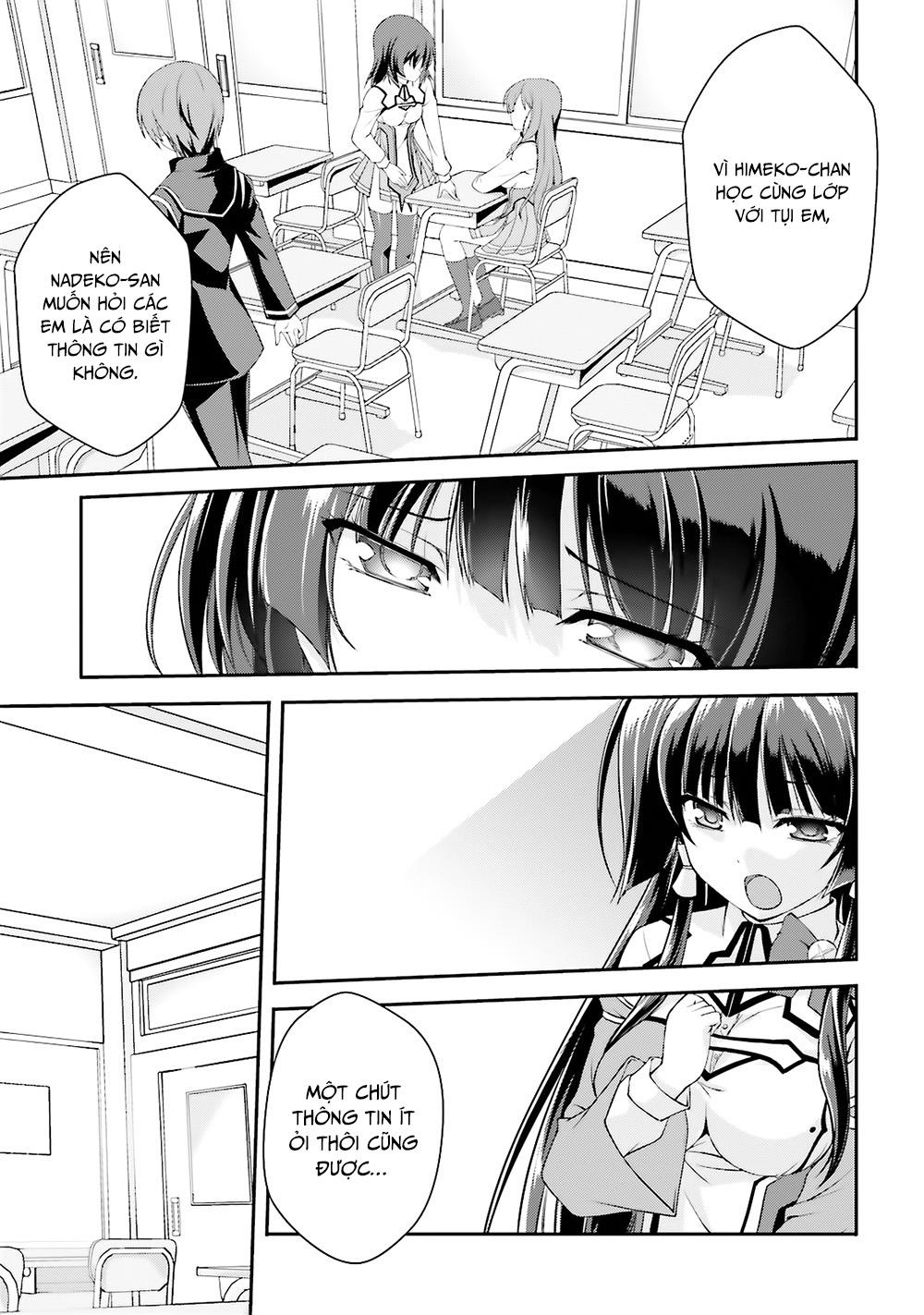 Izure Shinwa No Houkago Sensou Chapter 10 - 8