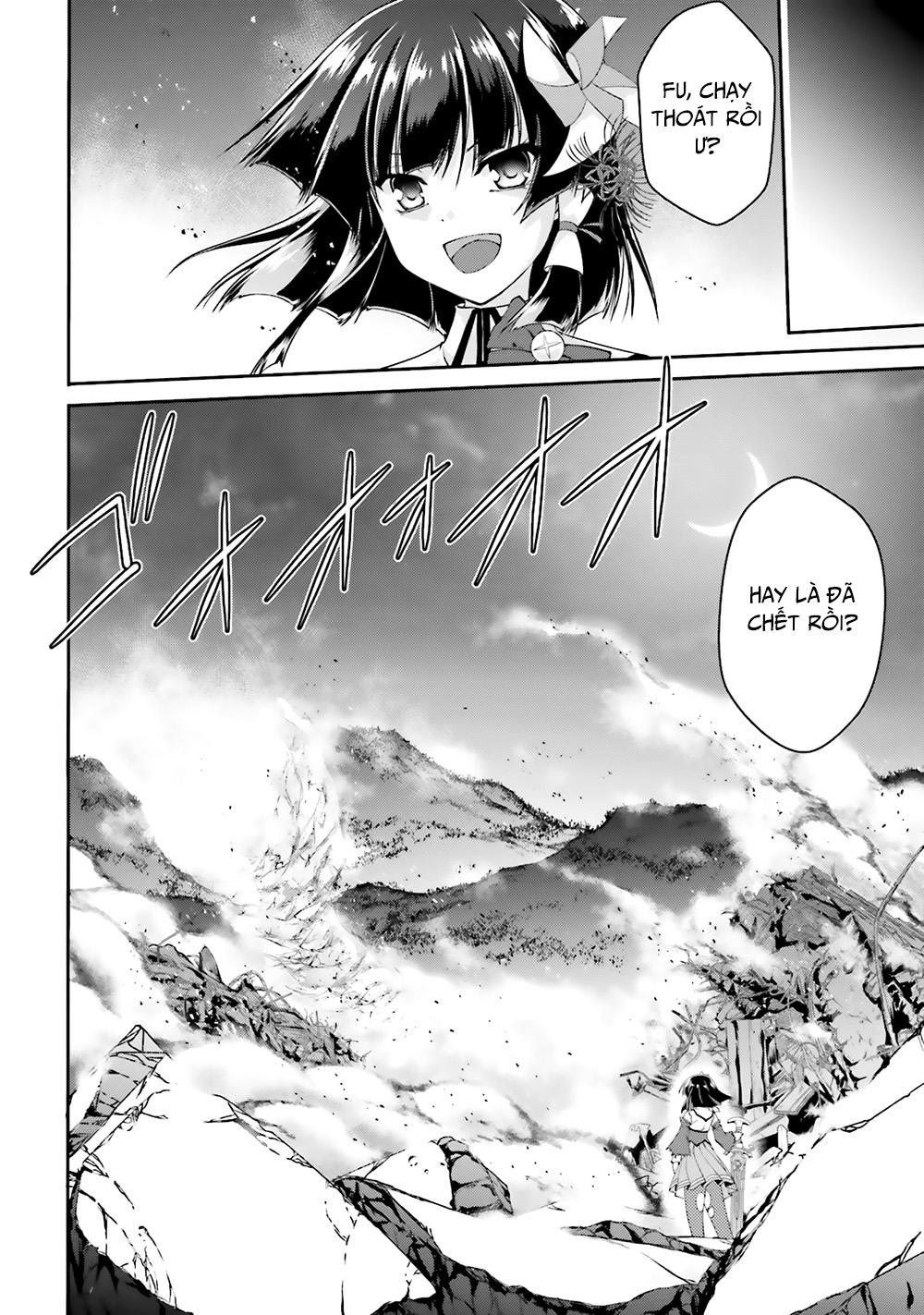 Izure Shinwa No Houkago Sensou Chapter 12 - 13