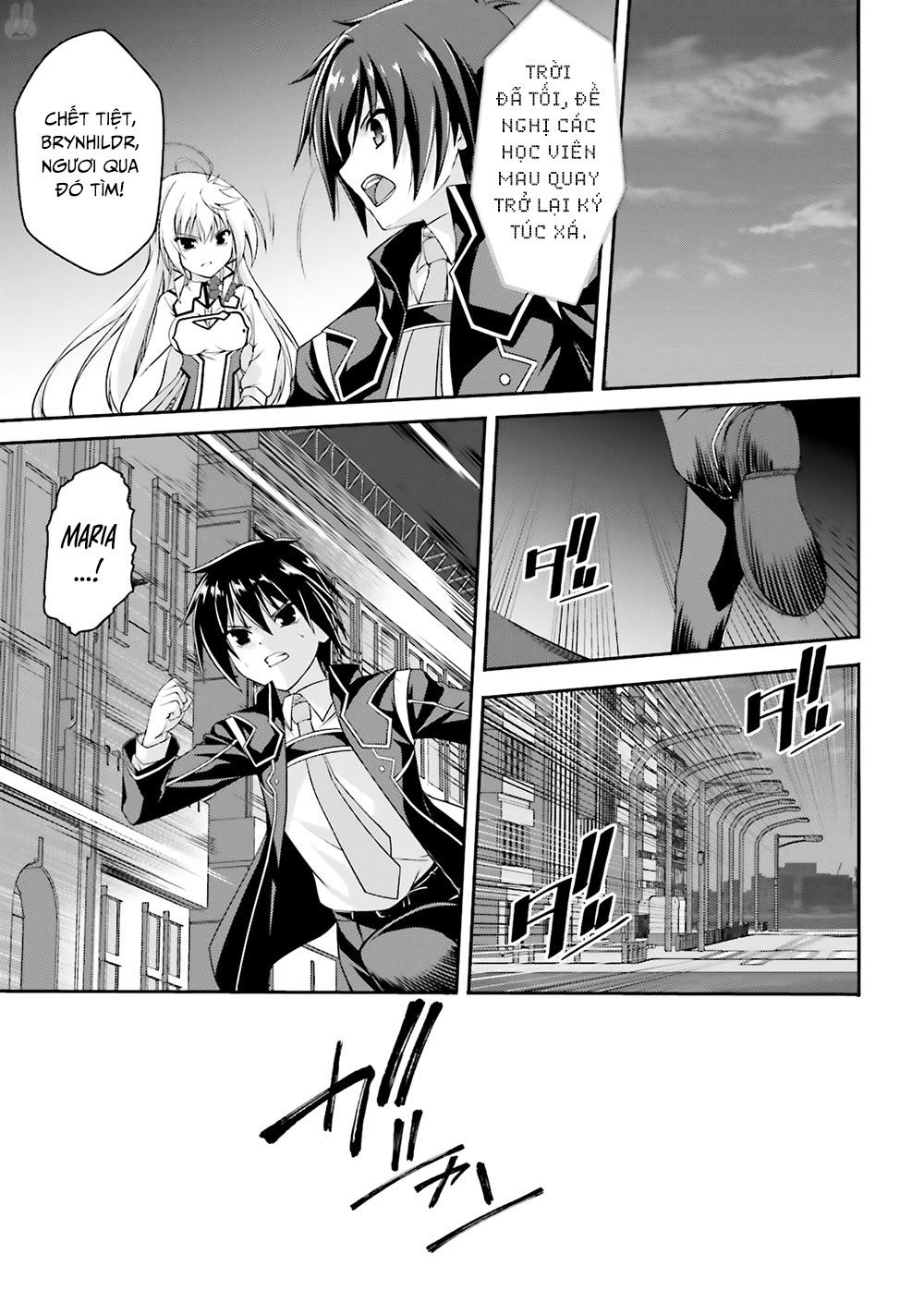 Izure Shinwa No Houkago Sensou Chapter 13 - 8