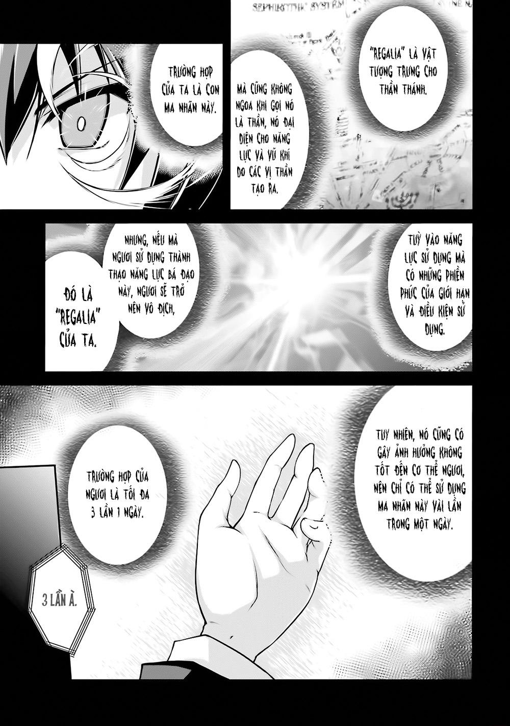 Izure Shinwa No Houkago Sensou Chapter 6 - 11