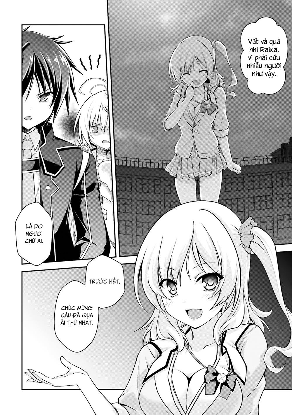 Izure Shinwa No Houkago Sensou Chapter 6 - 33