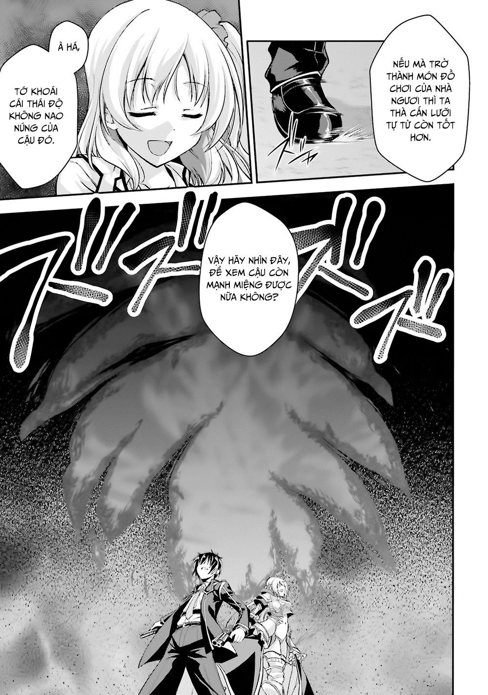 Izure Shinwa No Houkago Sensou Chapter 6 - 36