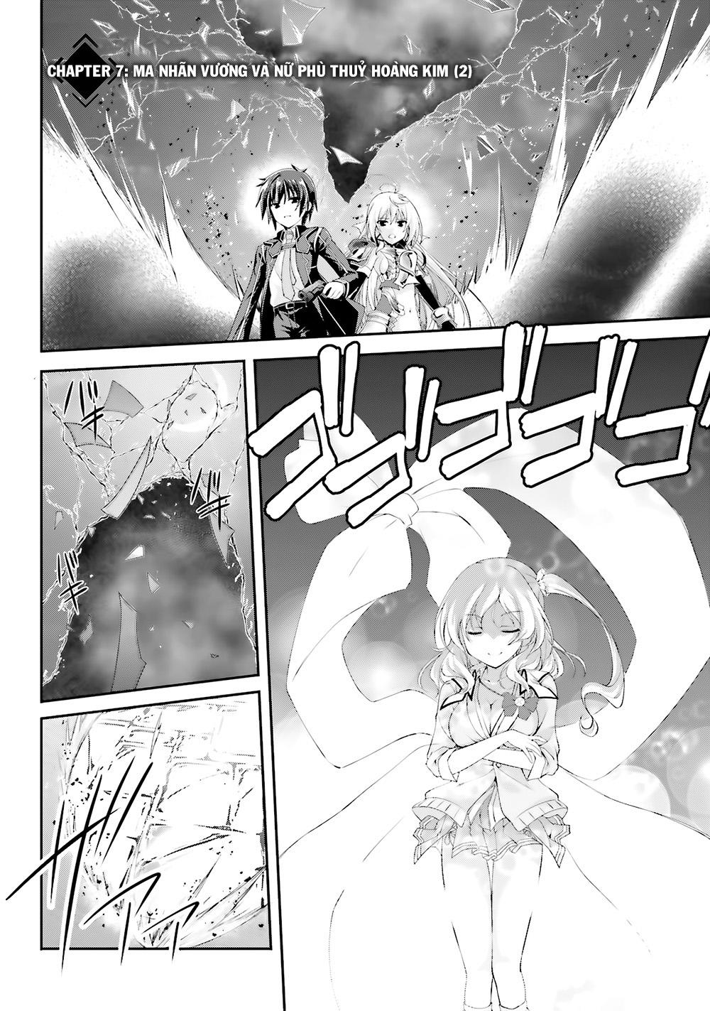 Izure Shinwa No Houkago Sensou Chapter 7 - 2