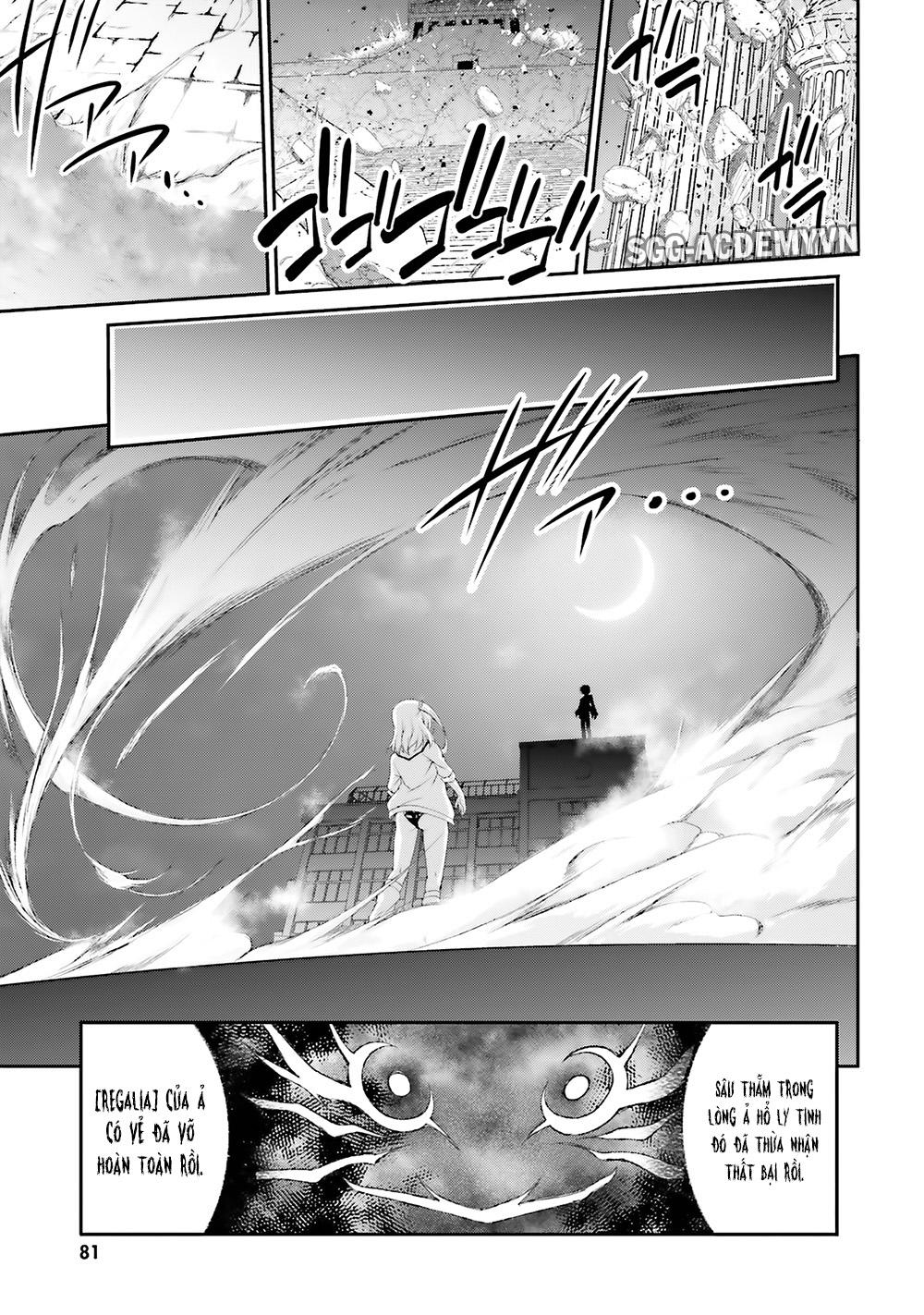 Izure Shinwa No Houkago Sensou Chapter 8 - 17
