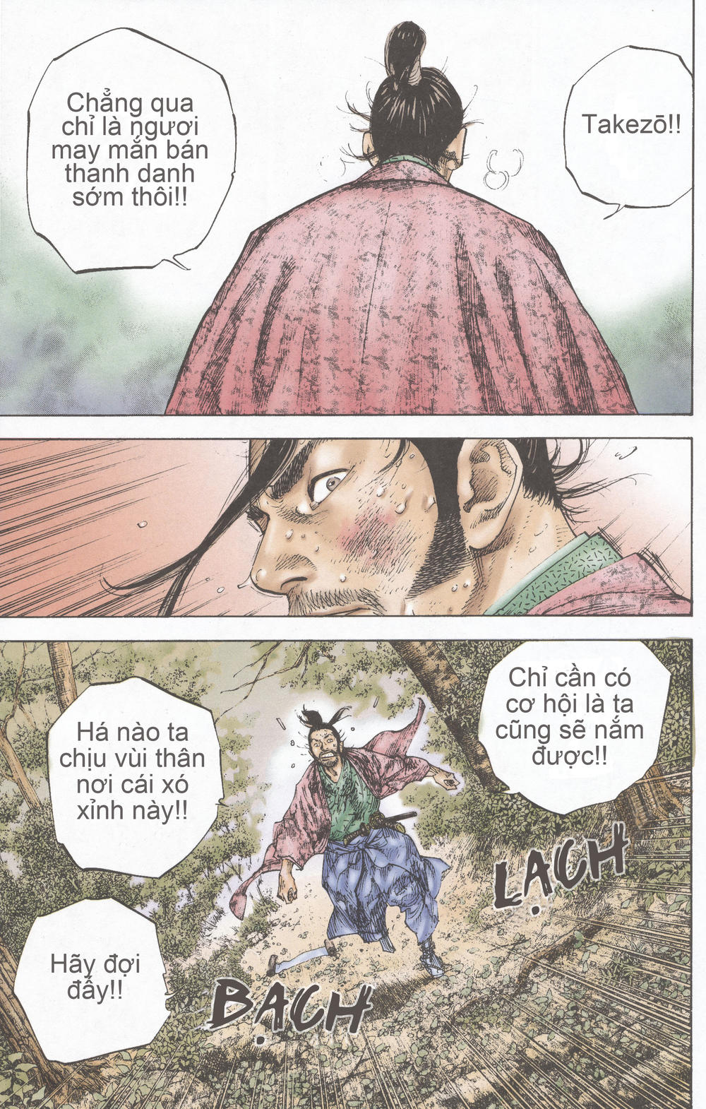 Lãng Khách Chapter 112 - 19
