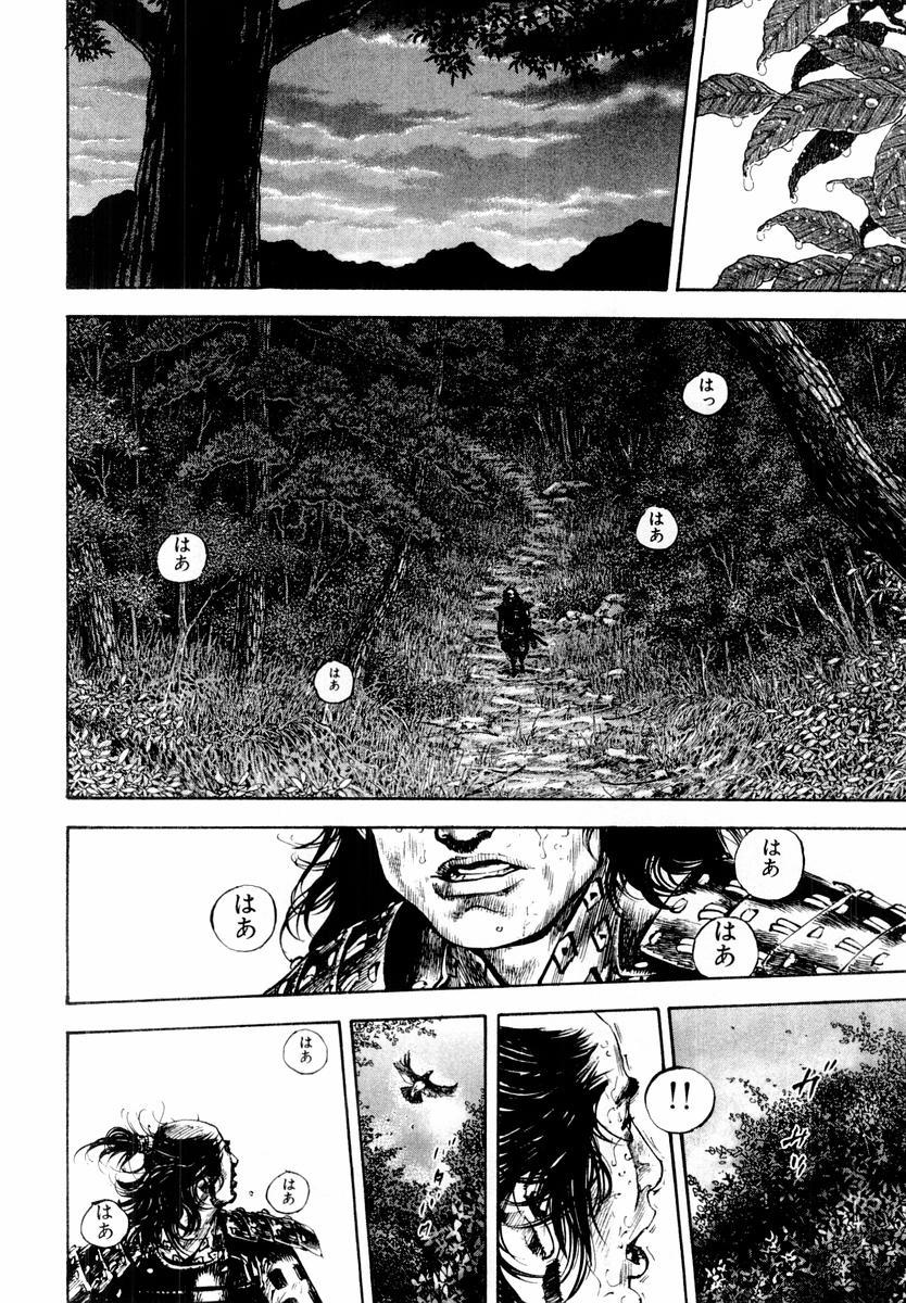 Lãng Khách Chapter 164 - 6