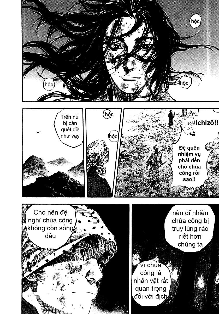Lãng Khách Chapter 173 - 20