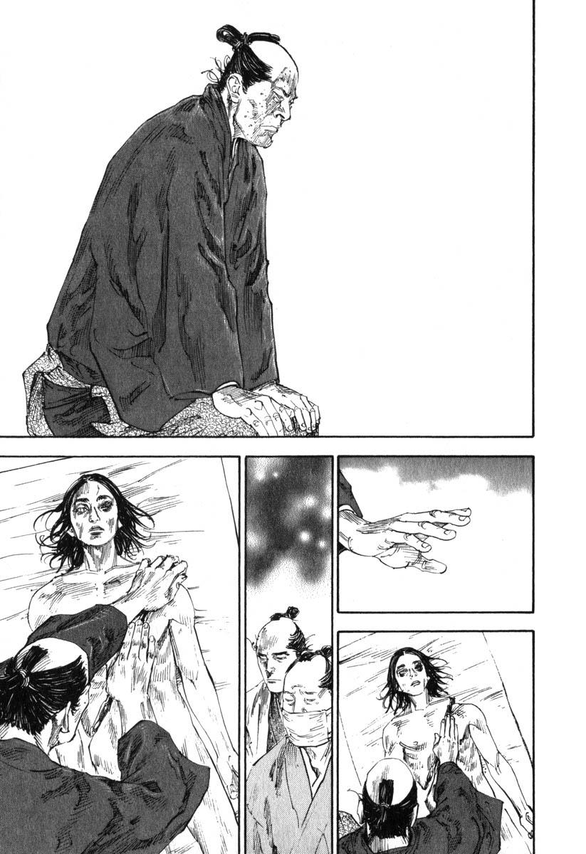 Lãng Khách Chapter 190 - 12