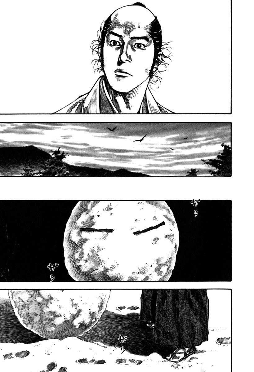 Lãng Khách Chapter 206 - 19