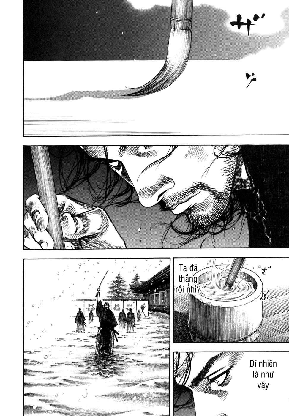 Lãng Khách Chapter 220 - 9