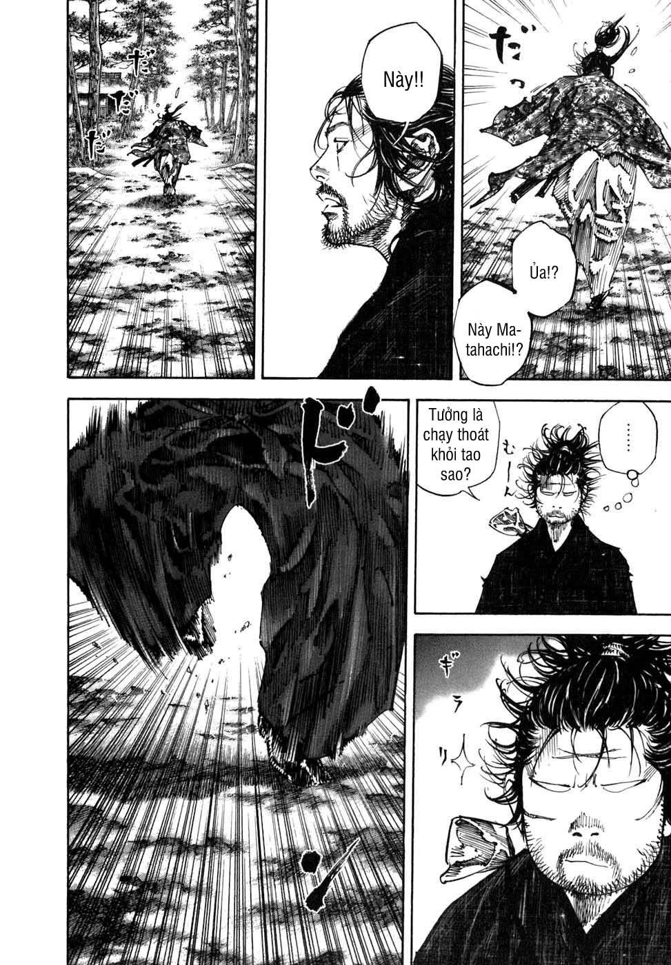 Lãng Khách Chapter 221 - 5