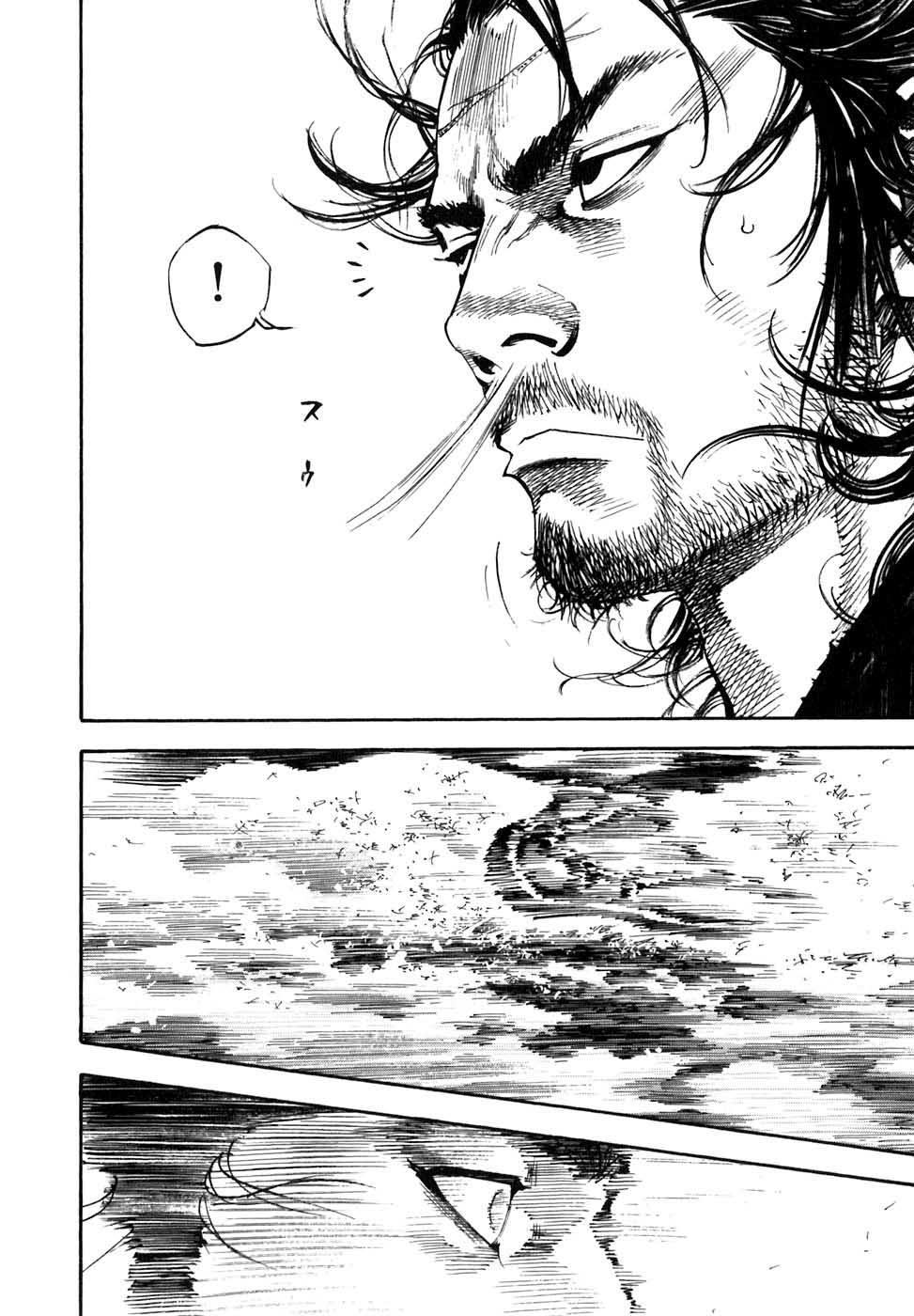Lãng Khách Chapter 224 - 10