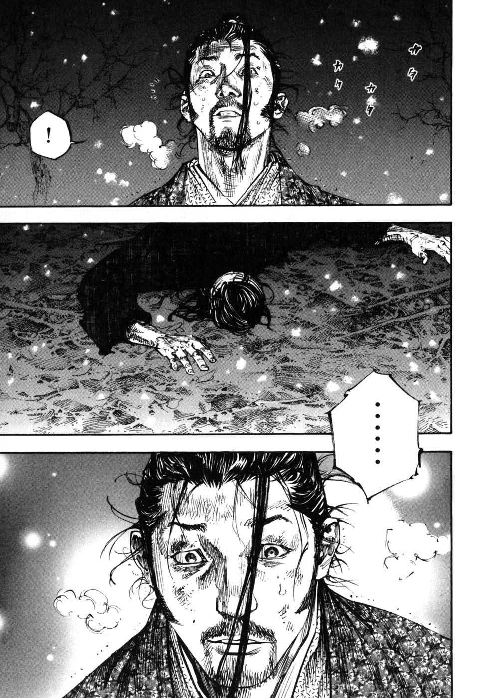 Lãng Khách Chapter 244 - 16