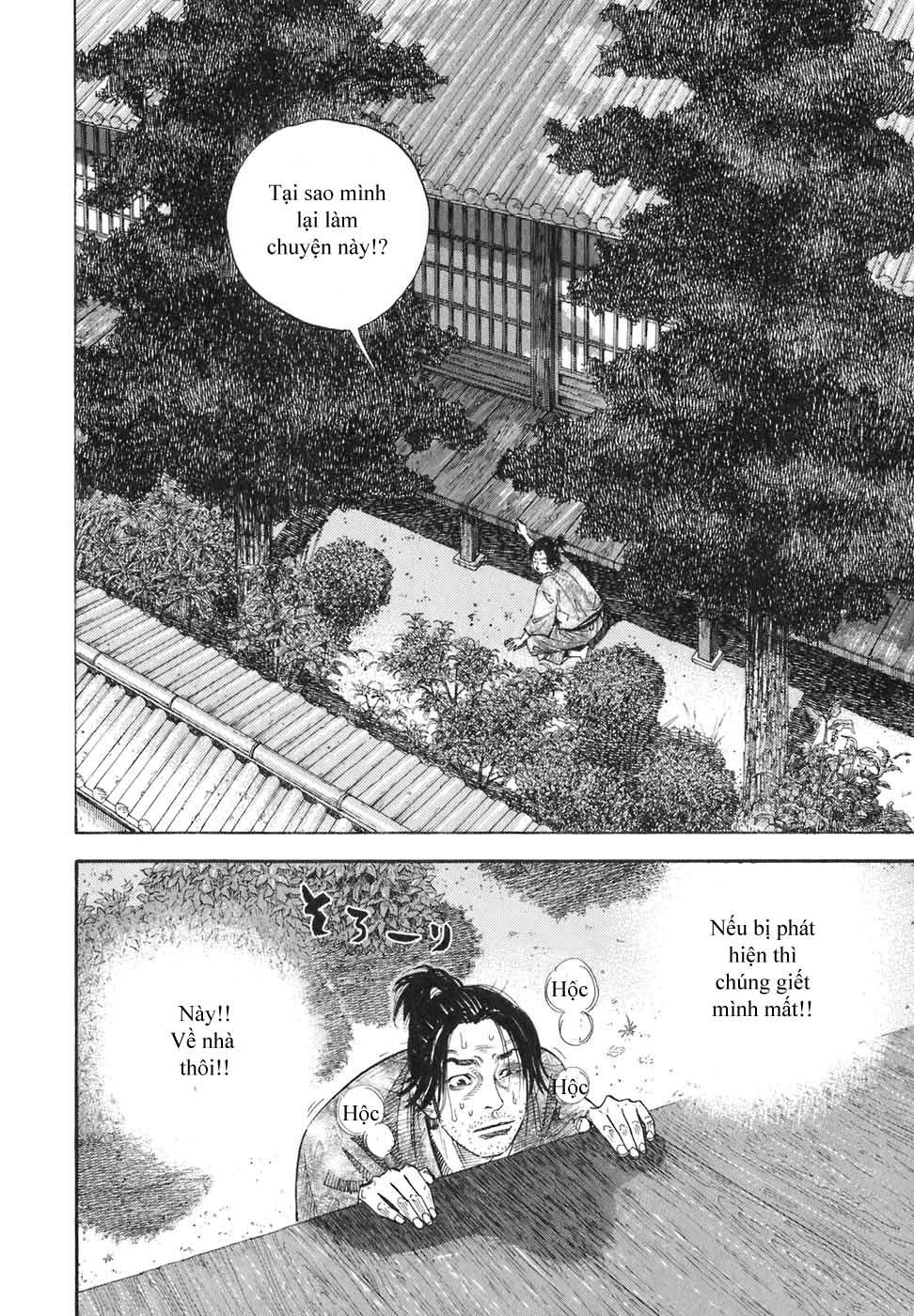 Lãng Khách Chapter 26 - 11