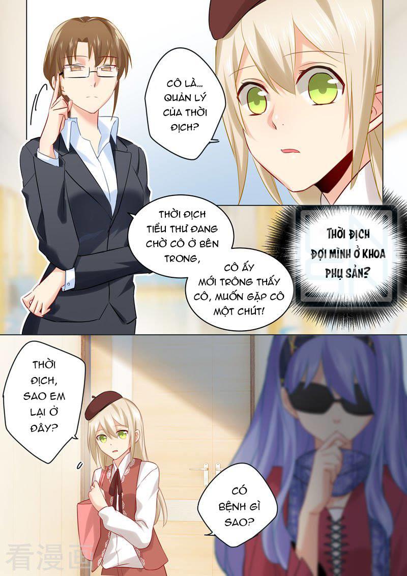 Tổng Tài Tại Thượng Chapter 33 - 6