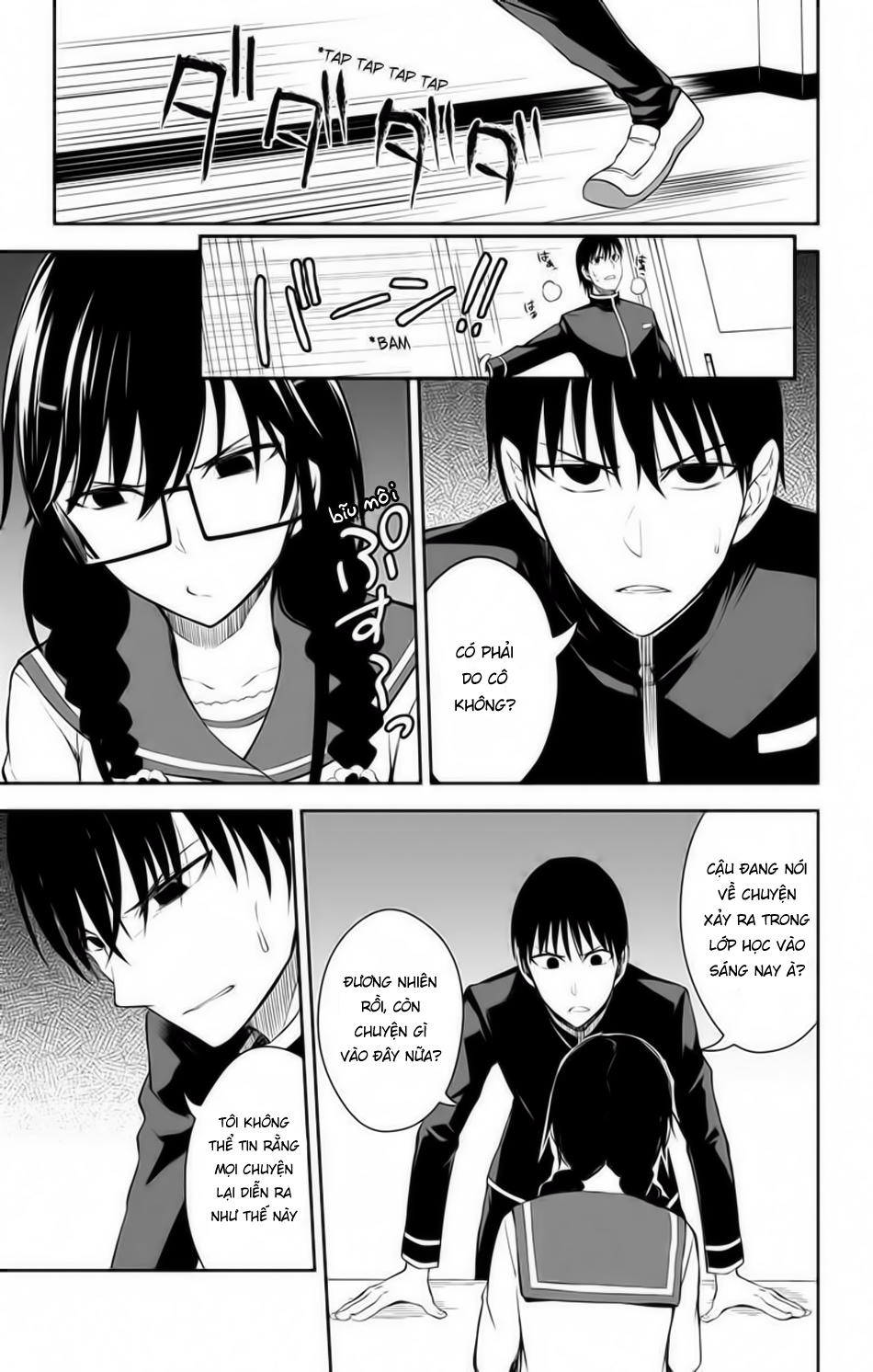 Ore Wo Suki Nano Wa Omae Dake Ka Yo Chapter 11 - 33