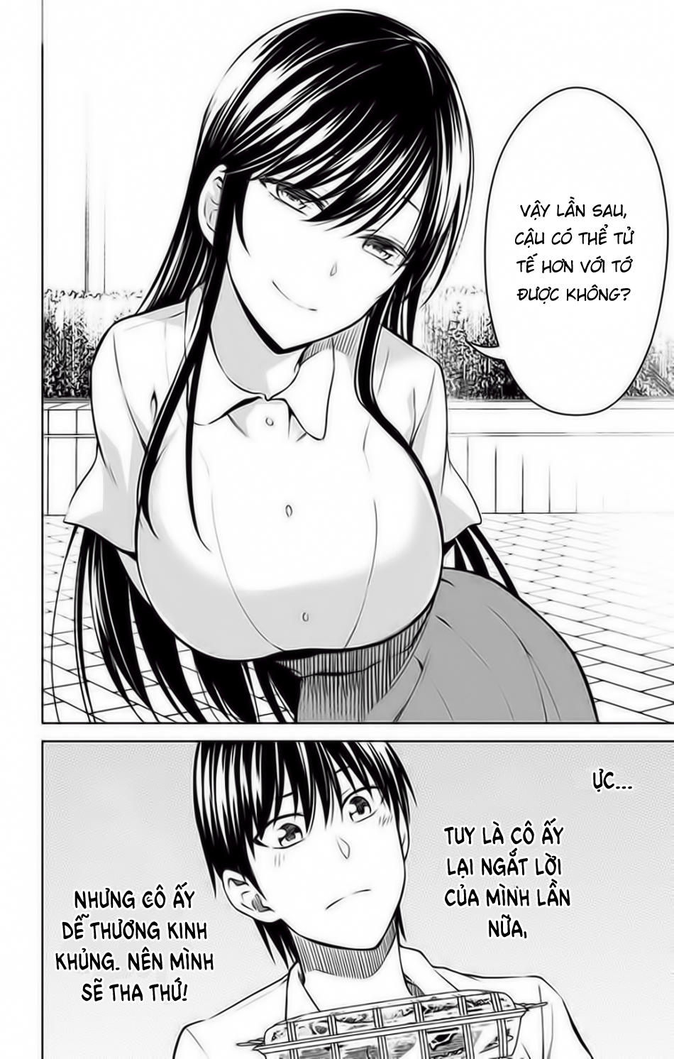 Ore Wo Suki Nano Wa Omae Dake Ka Yo Chapter 12 - 18