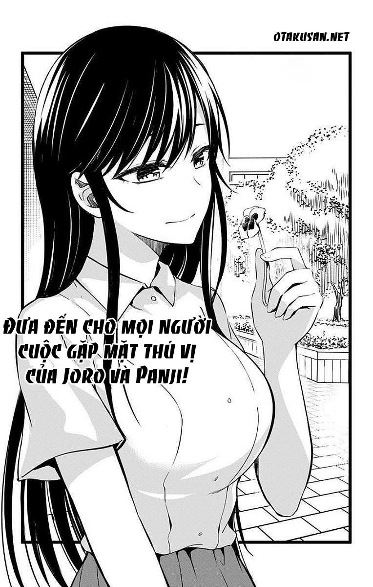 Ore Wo Suki Nano Wa Omae Dake Ka Yo Chapter 12 - 4