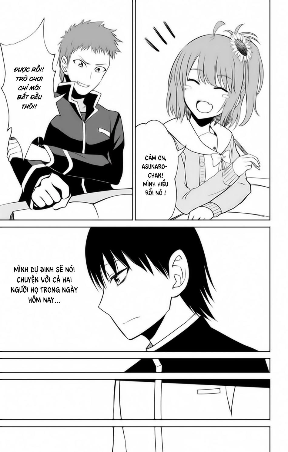 Ore Wo Suki Nano Wa Omae Dake Ka Yo Chapter 13.5 - 11