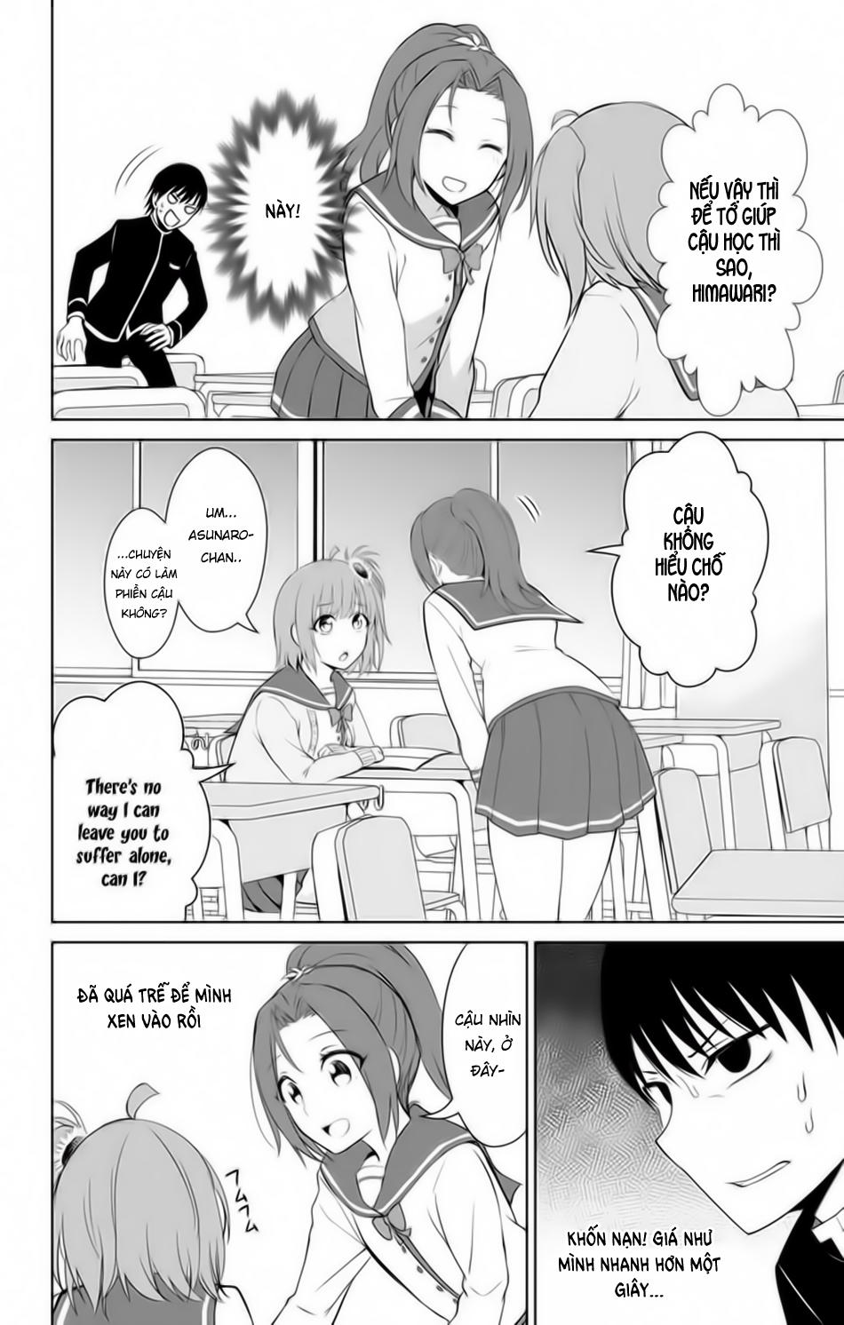 Ore Wo Suki Nano Wa Omae Dake Ka Yo Chapter 13.5 - 6