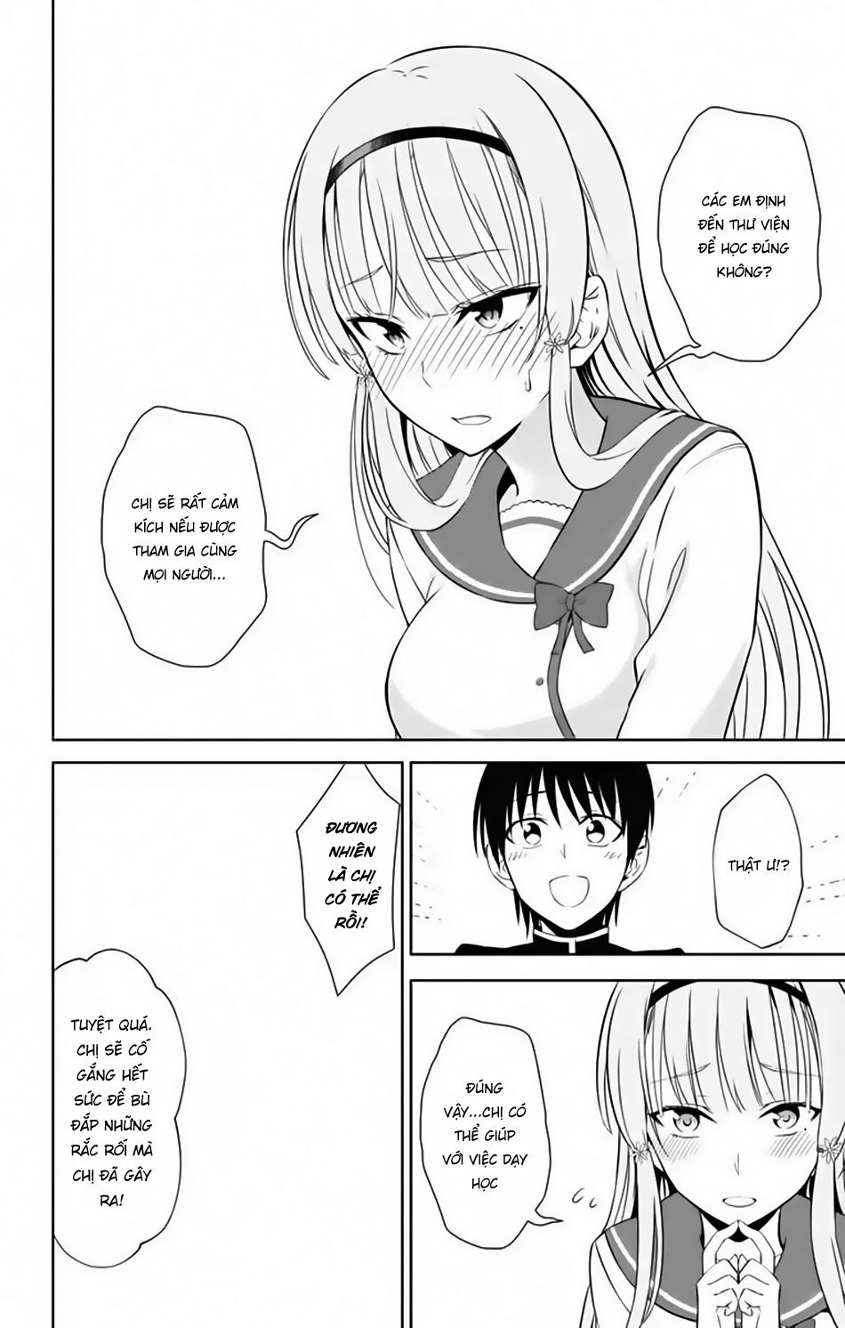 Ore Wo Suki Nano Wa Omae Dake Ka Yo Chapter 16 - 12