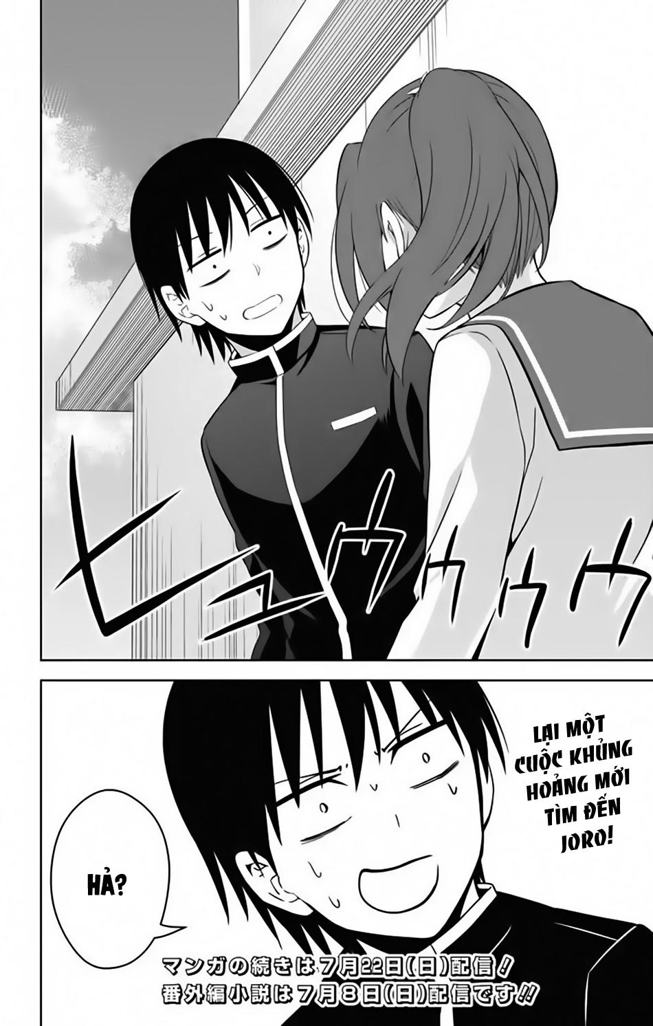 Ore Wo Suki Nano Wa Omae Dake Ka Yo Chapter 16 - 35