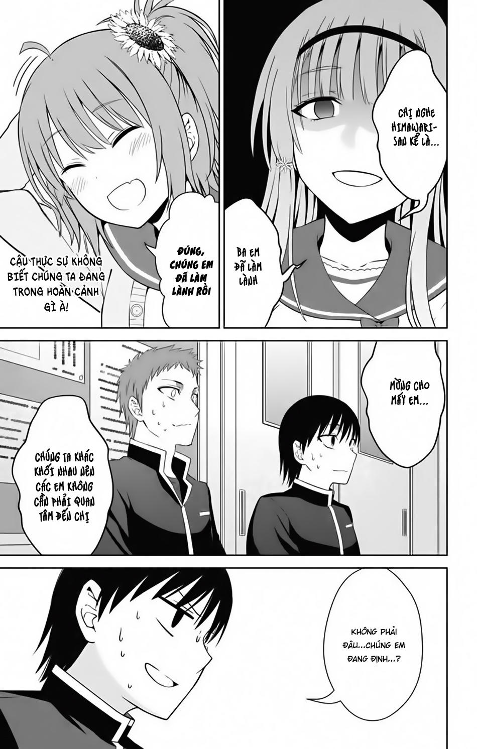 Ore Wo Suki Nano Wa Omae Dake Ka Yo Chapter 16 - 5