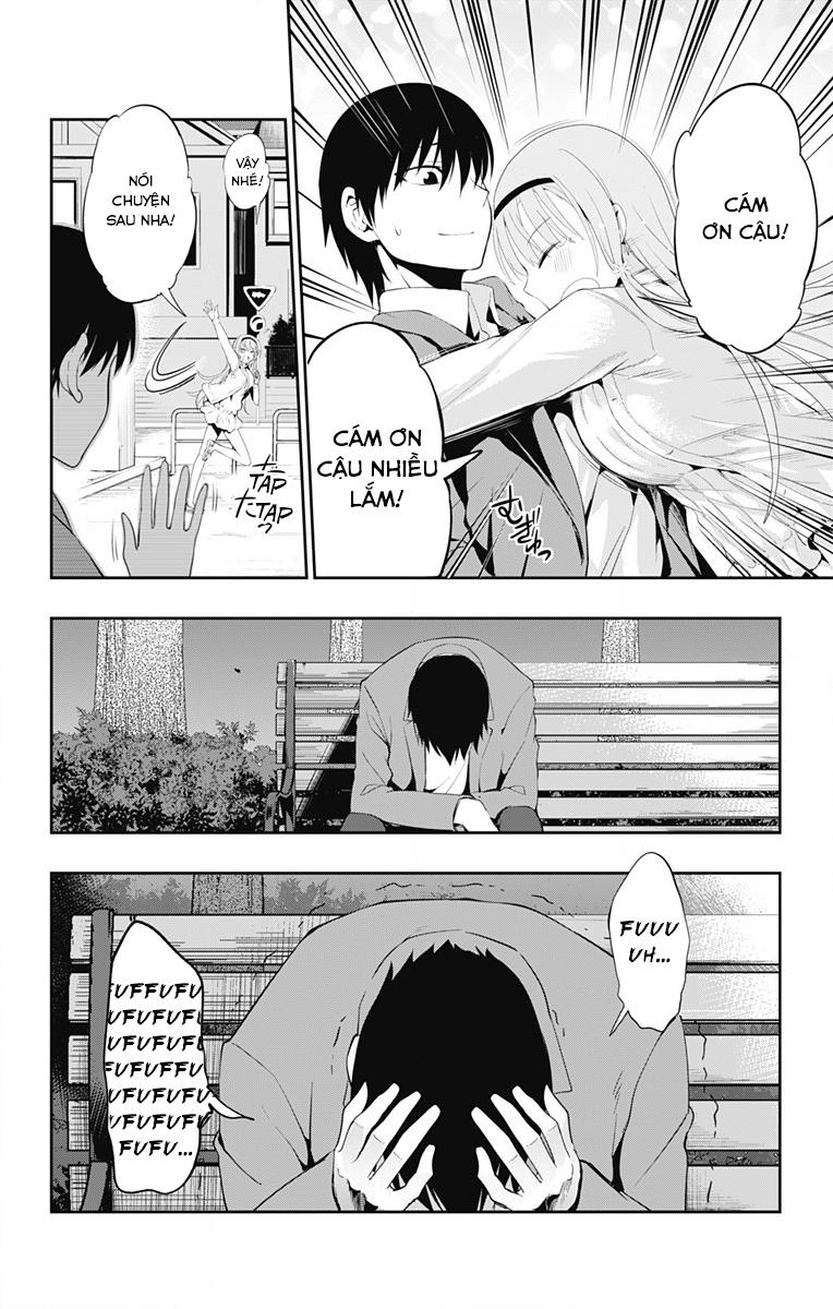 Ore Wo Suki Nano Wa Omae Dake Ka Yo Chapter 2 - 10
