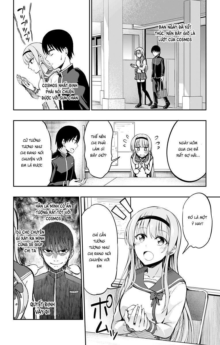 Ore Wo Suki Nano Wa Omae Dake Ka Yo Chapter 4 - 13