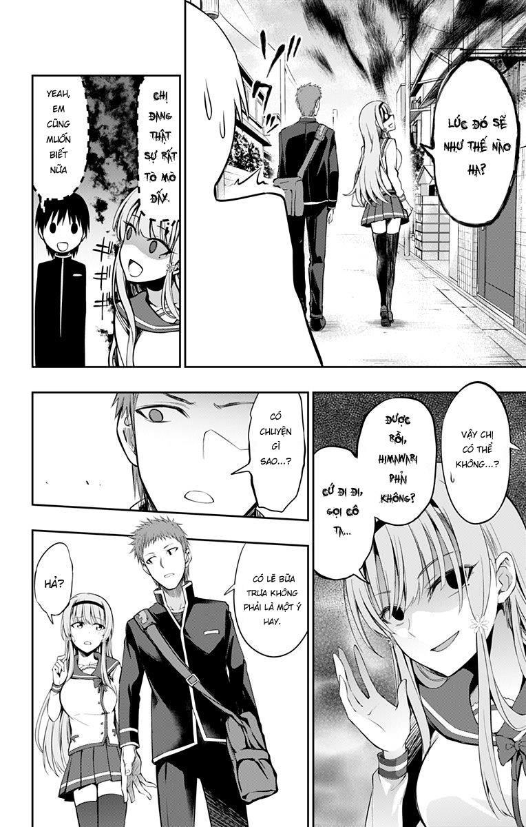 Ore Wo Suki Nano Wa Omae Dake Ka Yo Chapter 4 - 17